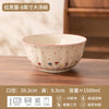新款碗碟套装高颜值陶瓷结婚新婚礼品餐具碗家用小清新釉中彩餐具