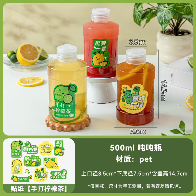 一次性杯子纤体奶茶桶果汁杯手提外带食品级带盖果蔬饮品吨吨瓶