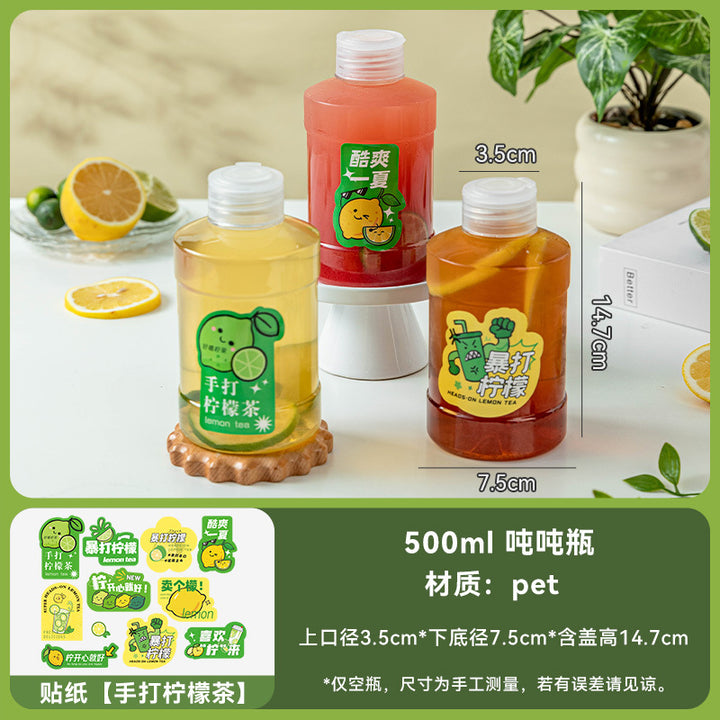 一次性杯子纤体奶茶桶果汁杯手提外带食品级带盖果蔬饮品吨吨瓶