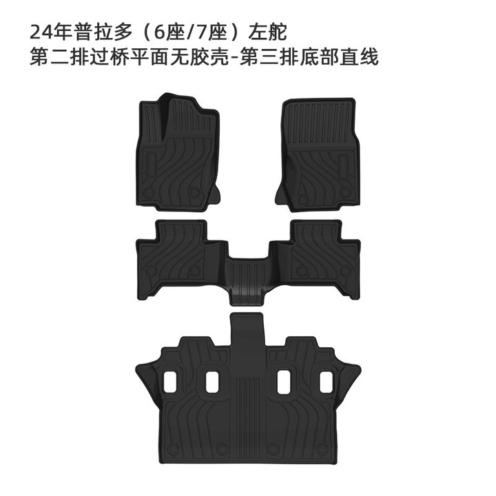 For LC 250 / PRADO LC 250 car mat