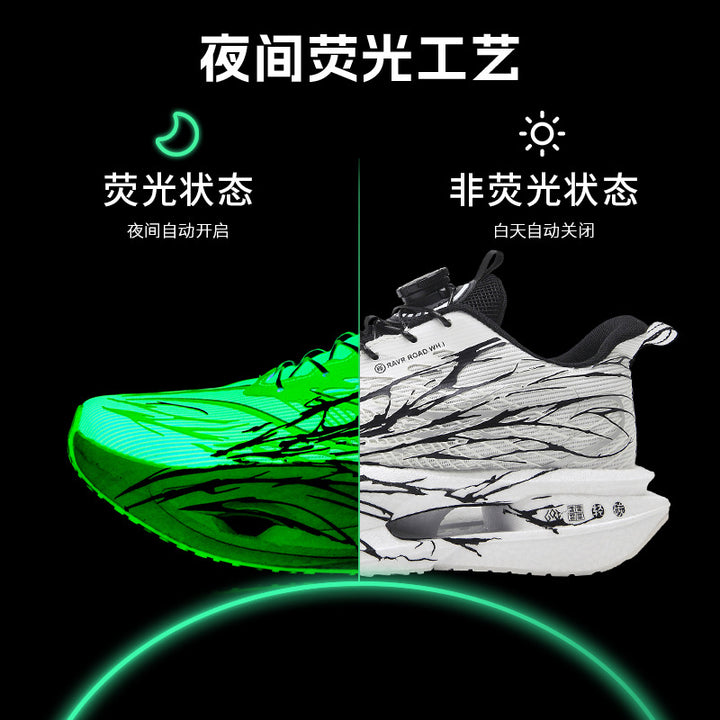 9 pro Running Shoes Children Ultra Light Men Kids Sports Running Shoes Men Large Kids