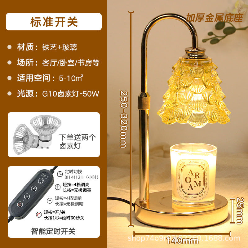 厂家直销复古融蜡灯简约轻奢高档香薰灯融烛灯批发熔蜡器跨境电商