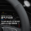 宝马方向盘套3系5系X1X2X3X4X5X6X7系320li525liM系真皮宝马专用