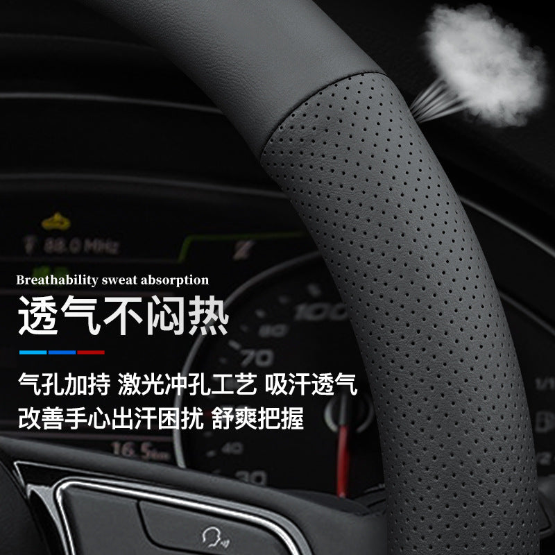 宝马方向盘套3系5系X1X2X3X4X5X6X7系320li525liM系真皮宝马专用