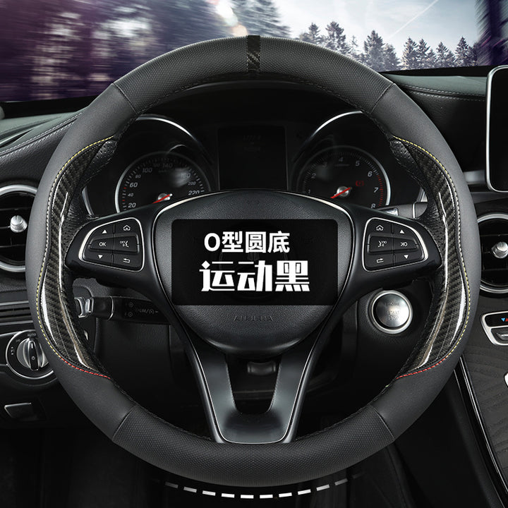 New Thin Car Steering Wheel Cover Unisex All Season Universal Non Slip Moisture Wicking Summer Winter Sports Gri
