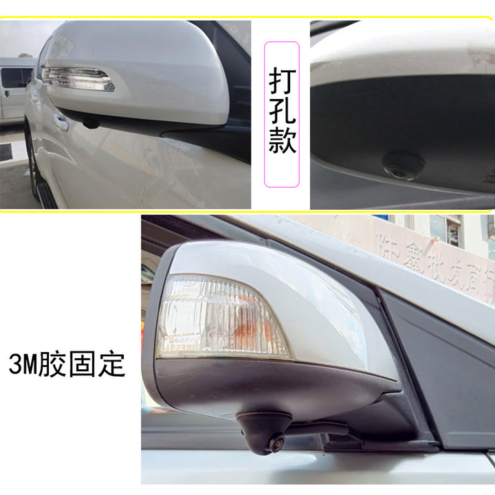 USB Car UVC 1080 P