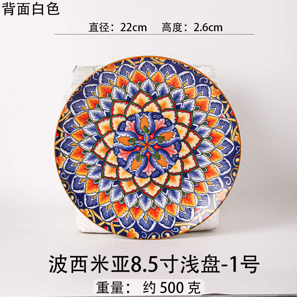 波西米亚风餐具瓷碗拉面碗瓷器燕麦碗沙拉碗6寸汤碗陶瓷餐厨饮具
