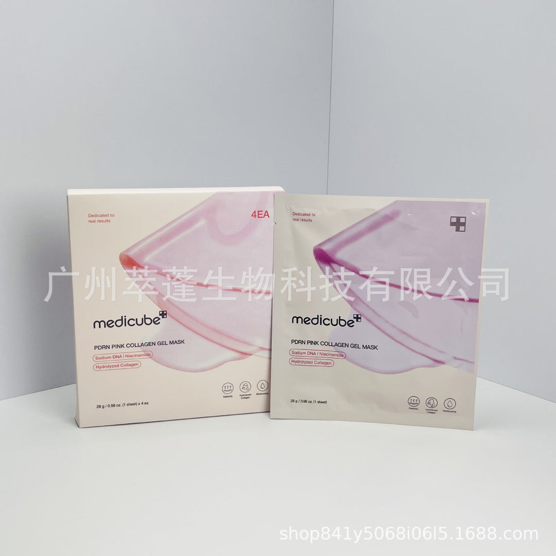 跨境Medicube美蒂秋芙紧致精华液面霜爽肤水洗面奶隔离乳撕拉面膜