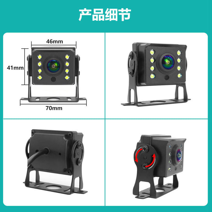 AHD 720 P 9 36 VCar Camera Large