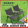 Outdoor Camping Folding Table & Chair Set – Portable Picnic Egg Roll Table Complete Kit