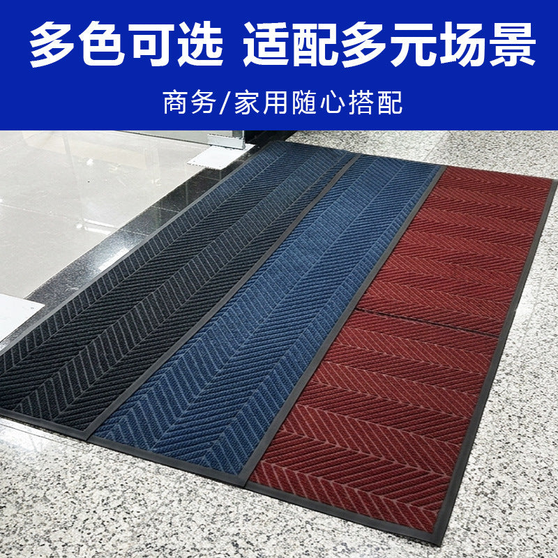 厂家直供商用迎宾轮胎纹地垫吸水防尘防滑室外入户脚垫可加印logo