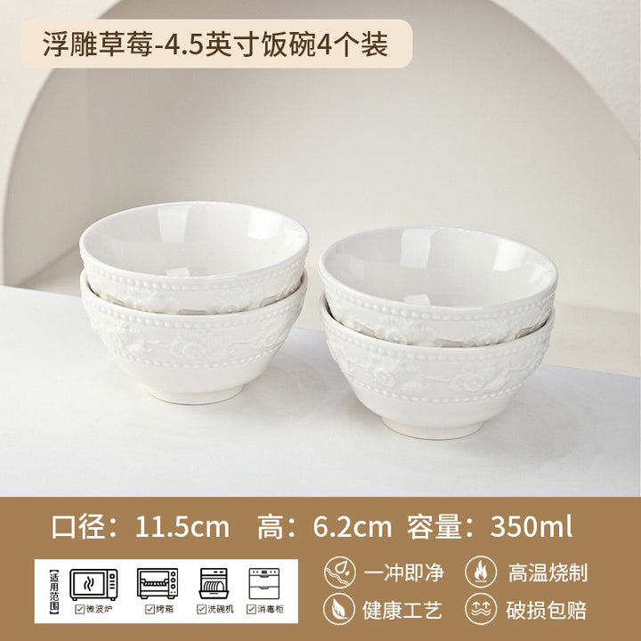 景德镇陶瓷碗定制碗盘碟套装礼盒高级感节日礼品公司福利工厂批发