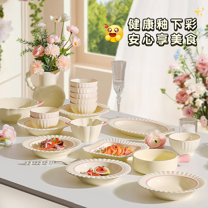 陶瓷餐具套装家用高颜值饭碗碗碟高级感浮雕花边盘子碗盘组合套装