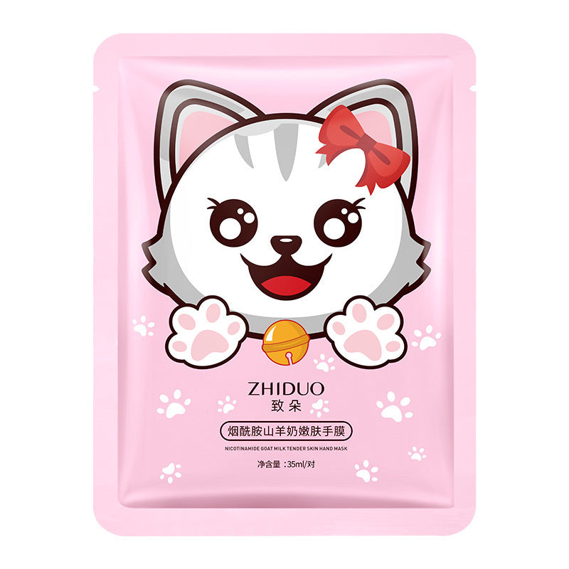 Nourishing Moisturizing Exfoliating