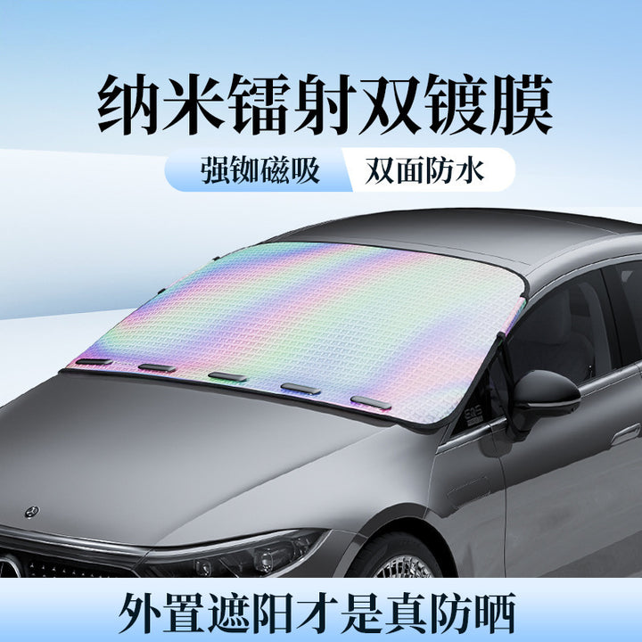 Laser Car Glass Sunscreen Curtain Car Mount