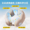 【升级款】充气u型枕旅行护颈椎枕飞机火车睡觉靠枕便携u形枕按压