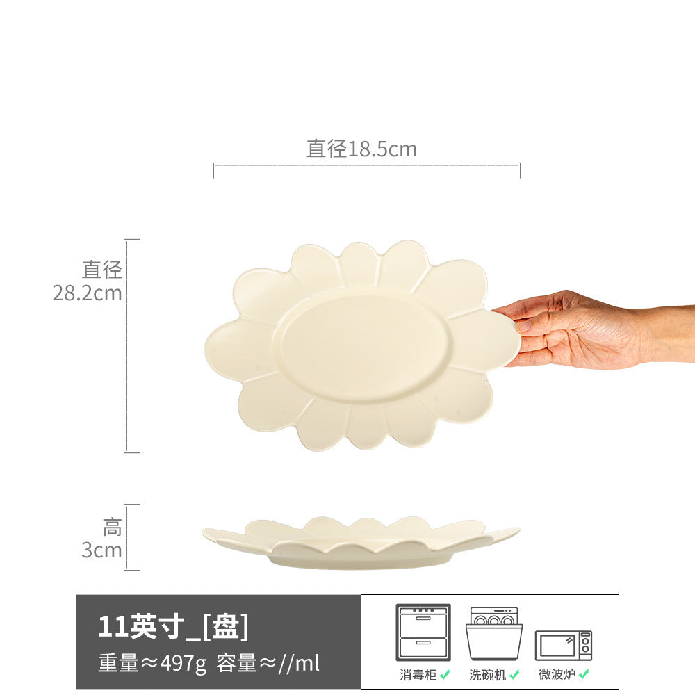 简约北欧风椭圆形加厚陶瓷盘高颜值创意鱼盘蒸鱼盘子厨具家用餐具