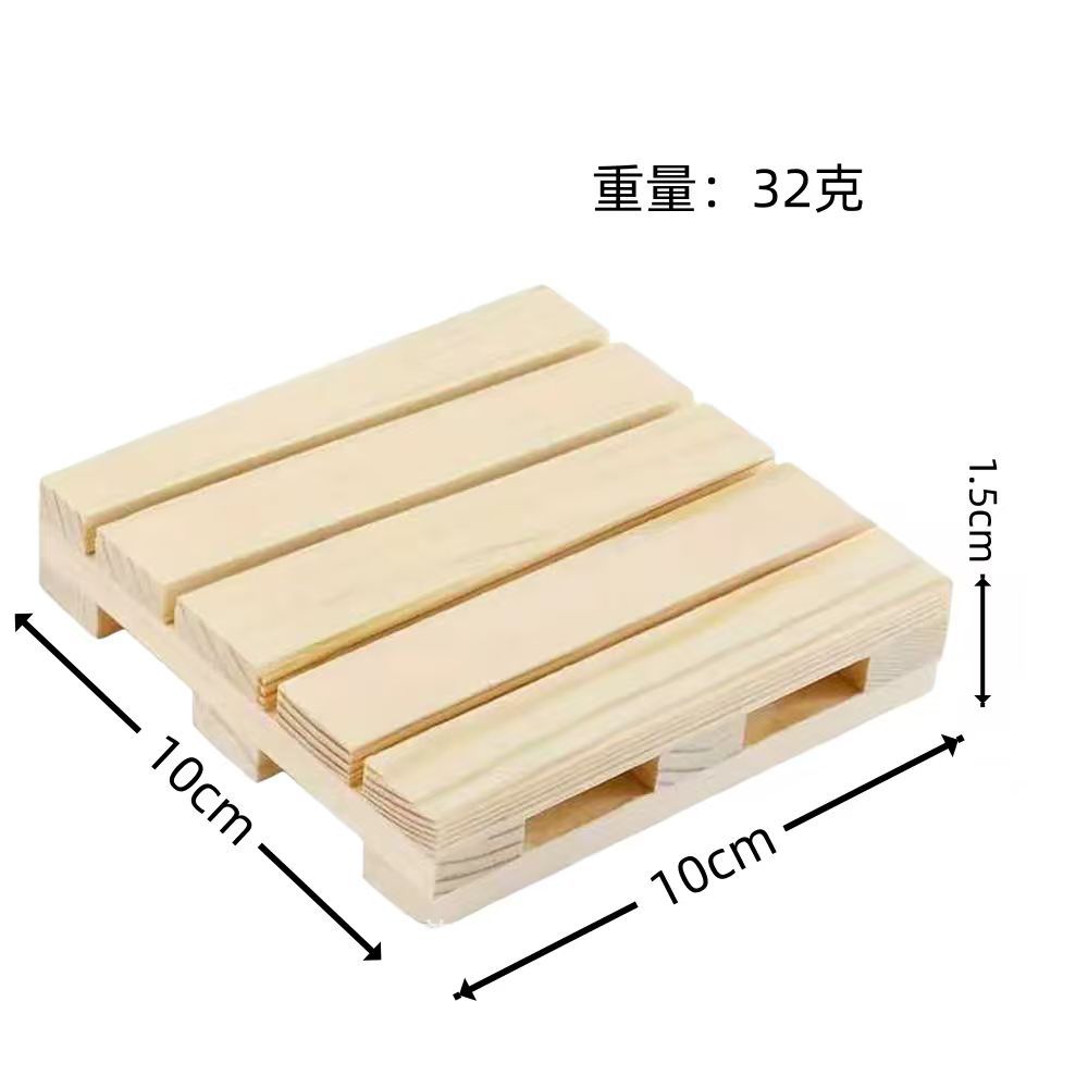 迷你托盘茶杯垫简约长方形木制餐厅咖啡垫实木隔热垫餐饮木质水杯