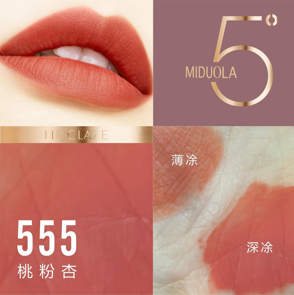 咪朵拉舞色雾面不沾杯唇釉哑光防水持妆显色显白唇釉丝绒 彩妆