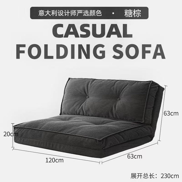 懒人沙发可躺可睡卧室小沙发休闲靠背椅子阳台可折叠榻榻米沙发床