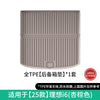 适用于25款理想i6汽车脚垫专车专用脚垫TPE脚垫全天候后备箱垫子