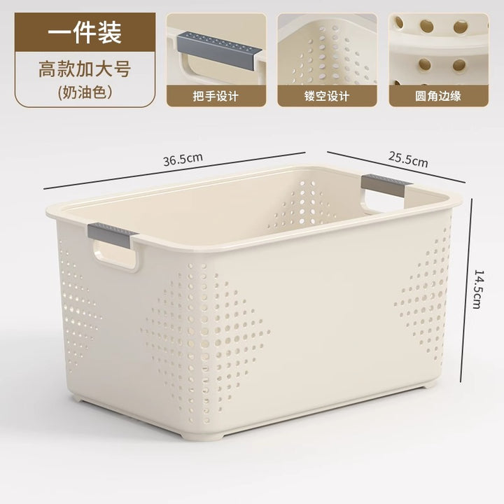 桌面收纳盒零食玩具整理盒家用塑料箱厨房储物篮子杂物收纳筐