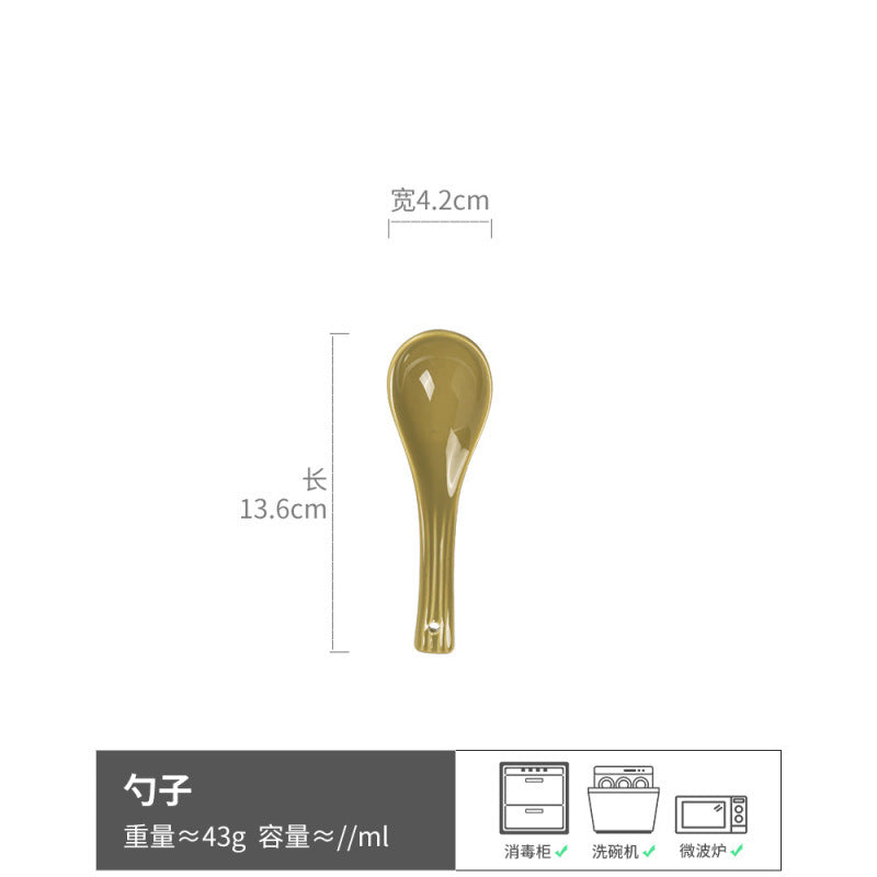 Japanese Style Premium Ceramic Spoon