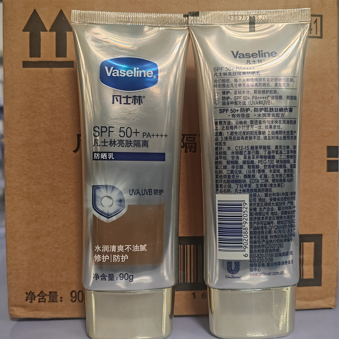 Primer Sun Protection SPF 50+ 90 g Wholesale