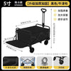 Outdoor Camping Folding Table & Chair Set – Portable Picnic Egg Roll Table Complete Kit