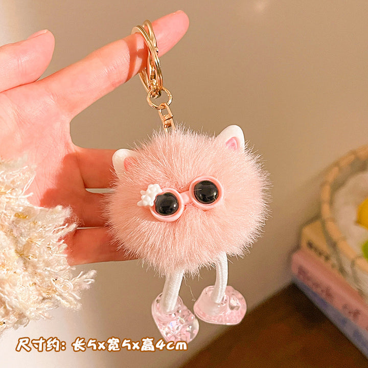 Cute Plush Hanging Plush Toy Keychain Gift