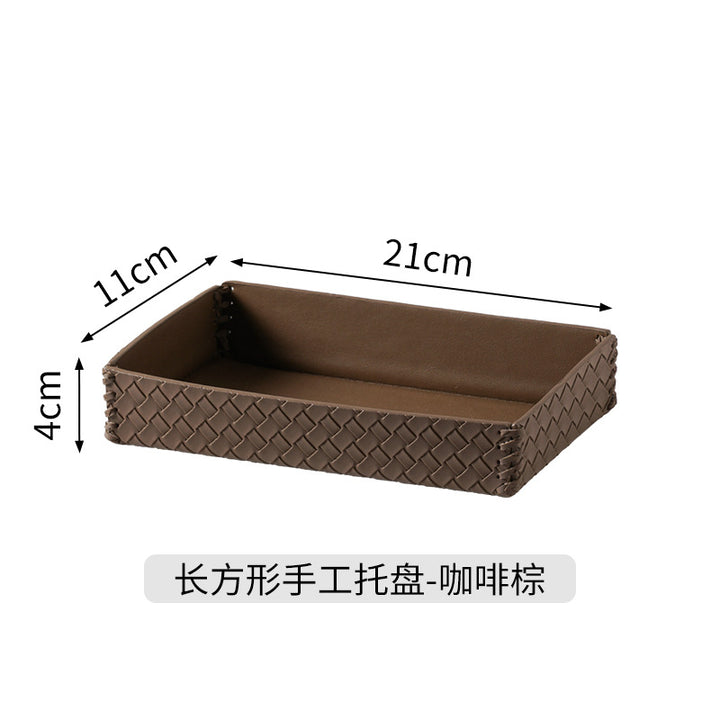 手提遥控器收纳盒高级创意客厅茶几桌面分类整理盒皮质玄关收纳盒