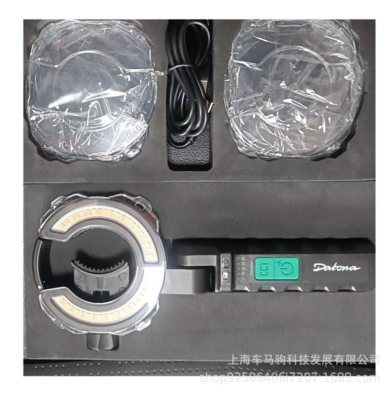 Datona 501 R spray gun color difference light, color matching
