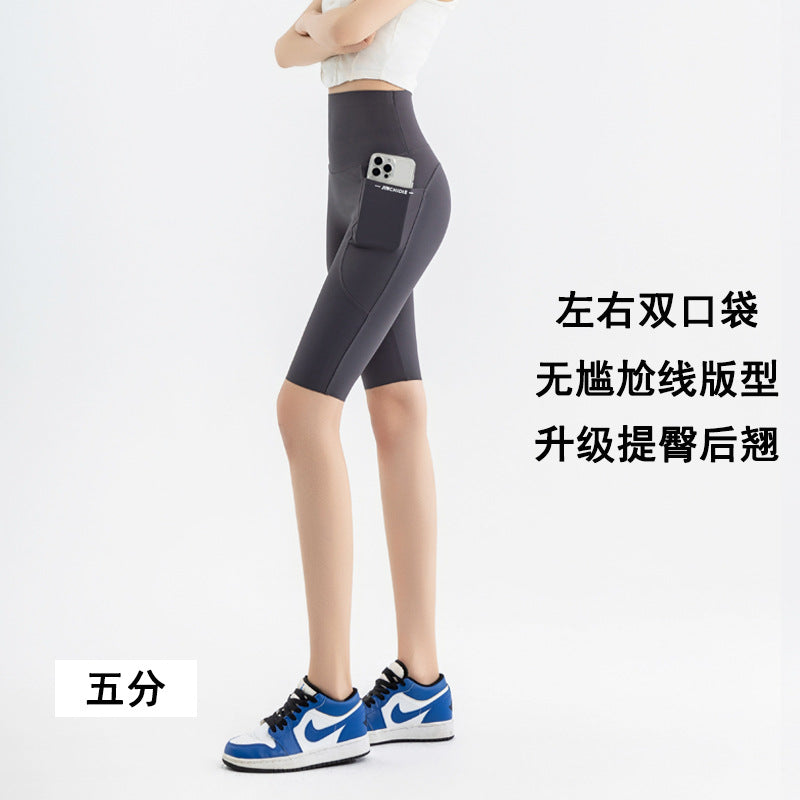 夏新款七分瑜伽裤女高腰口袋外穿鲨鱼裤大码200斤打底裤跨境货源