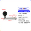 25mm20mm17mm球头摩托车后视镜球头支架底座扩展配件m6m8m10支架