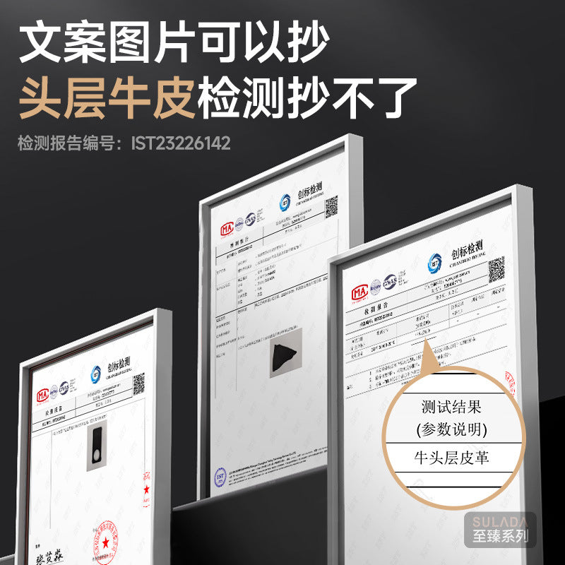 Mate80真皮手机壳 SULADA至臻 头层牛皮适用华为Mate70Pro手机壳