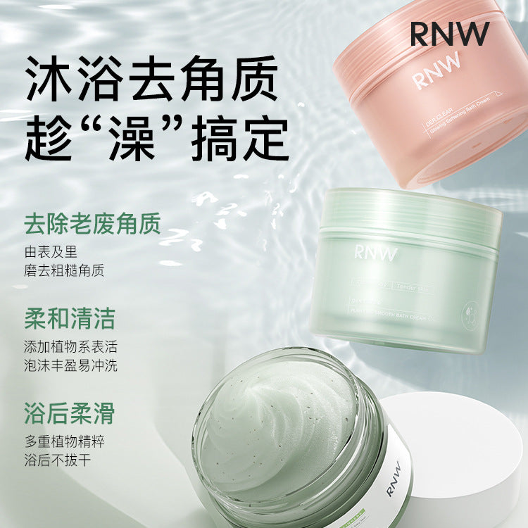 Genuine RNW Body Scrub Exfoliating Body Lotion Bath Scrub Wholesale