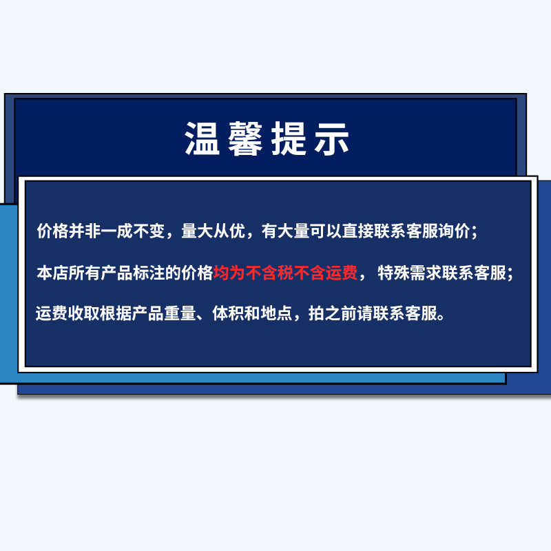 1878110783适用6HH1柴油发动机大修包FVR33气缸垫片8-94393-346-1