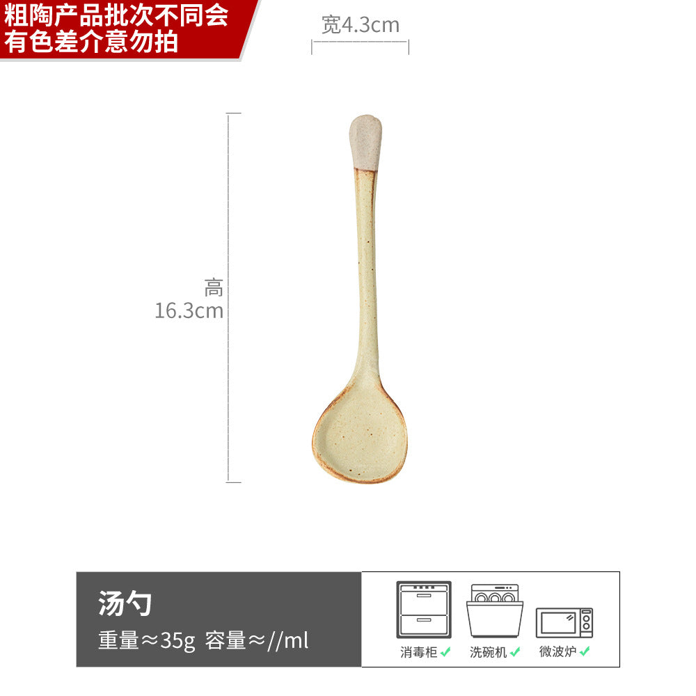 Stylish Product - ZYL-0858