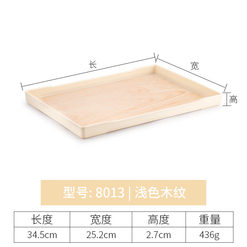 密胺托盘仿木纹餐饮餐具商用塑料端茶盘长方形食品级餐具套装特大