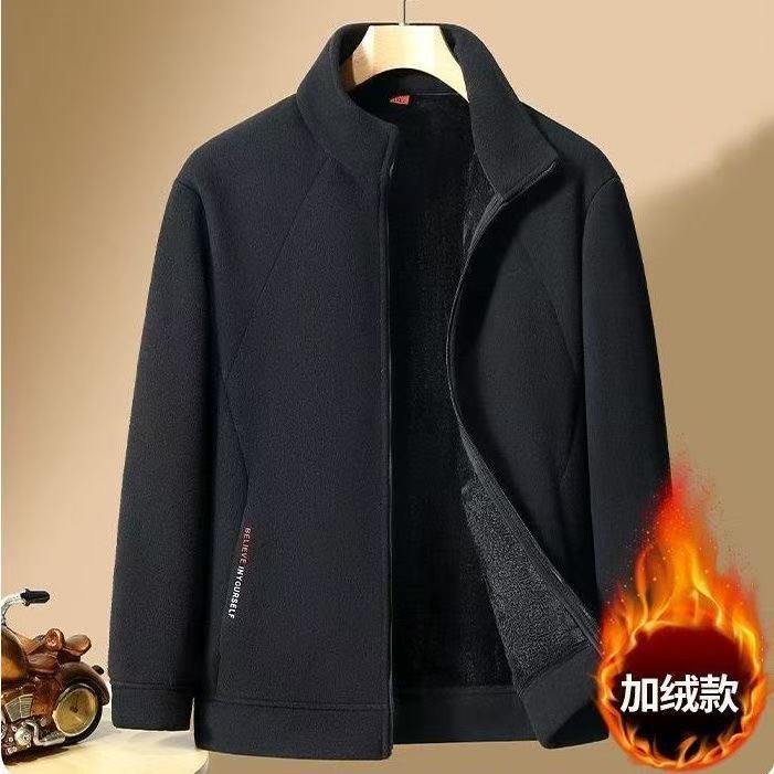 Men's Jacket Thickened Hoodie Casual