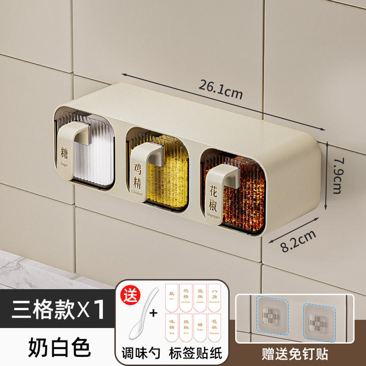 壁挂一体多格调料盒组合套厨房家用品防潮收纳盐味精塑料罐置物架