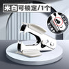 起钉器办公订书机取钉器小号家用起订器拆订书针取针器起钉神器去