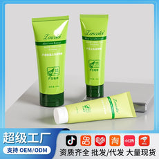 正彩面部芦荟去角质啫喱搓泥宝批发全身清洁磨砂膏蔓越莓去角质