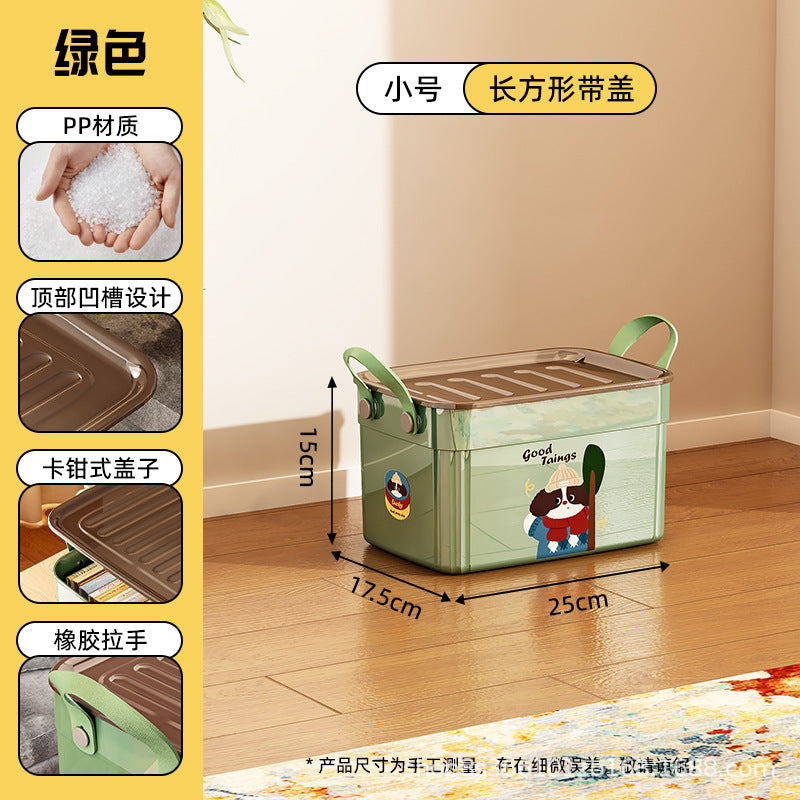 杂物收纳盒桌面卡通带盖储物盒零食玩具收纳箱子客厅收纳整理筐