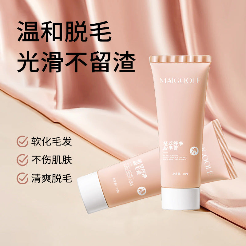 Hair Removal Cream Women Large Student Hair Removal Cream Gentle