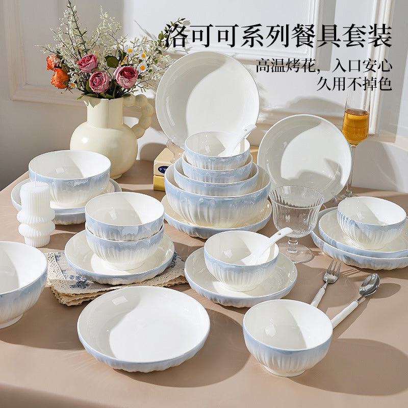 洛可可渐变蓝餐具套装汤碗饭碗简约高温烤花陶瓷碗家用碗碟套装