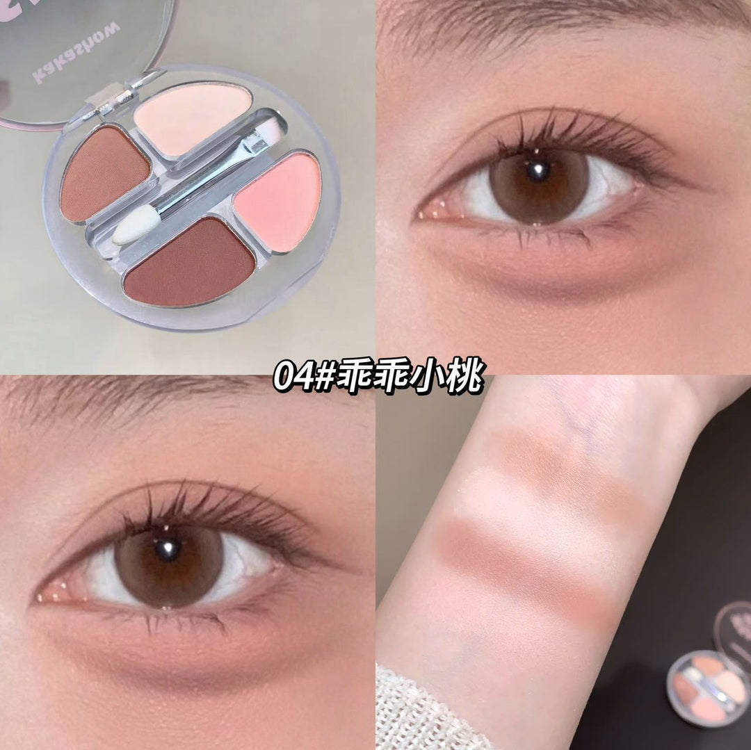 kakashow灵动四色卧蚕盘哑光闪粉自然立体提亮综合盘带双头刷眼影