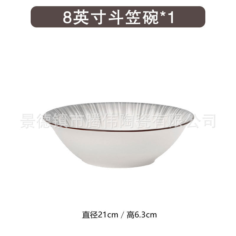 轻奢碗盘青瓷汤碗2025新款陶瓷餐具套装筷饭碗盘子时空灰碗具套装