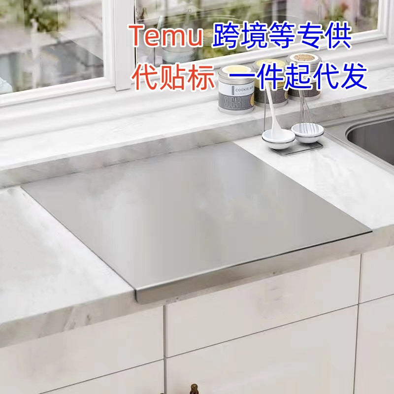 批发不锈钢切菜板案板厨房揉面板家用和面板可代发可代贴标跨境单