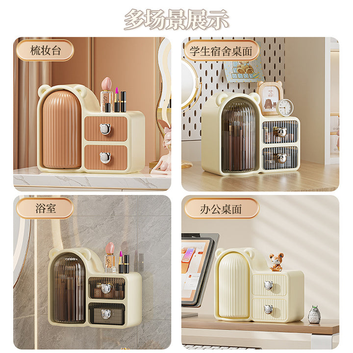 旋转桌面化妆品收纳盒高级感防尘壁挂收纳盒抽屉式梳妆台梳妆盒
